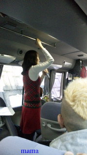 杉浦太陽オフィシャルブログ