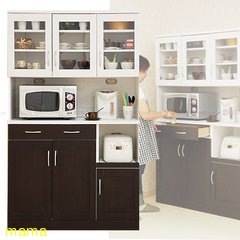 【悩み】ﾏｲﾎｰﾑ総合ﾄﾋﾟ【解決】