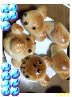 どうでもいい報告してください