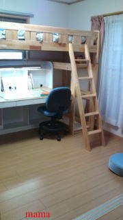 ☆学習机見せてぇ～☆