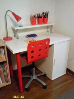 ☆学習机見せてぇ～☆