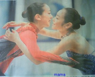 フィギュアスケート【総合】