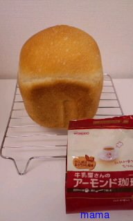 ホームベーカリー