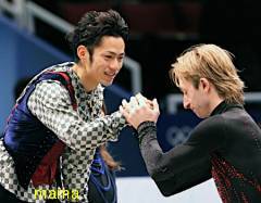 フィギュアスケート【総合】