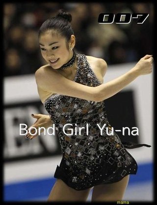 フィギュアスケート【総合】