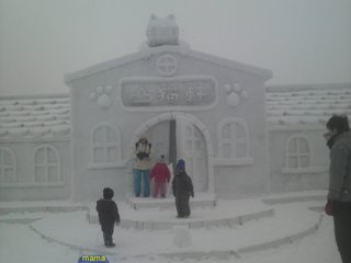 【ﾄﾞｸ部屋&#x{11:F991};】(*´艸`*)