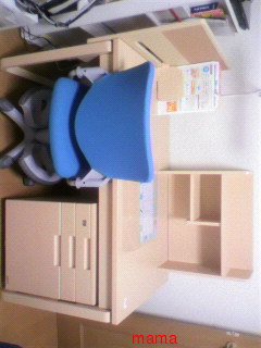 ☆学習机見せてぇ～☆