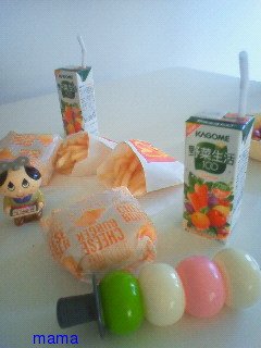 【マクドナルド総合トピ】