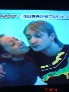 フィギュアスケート【総合】