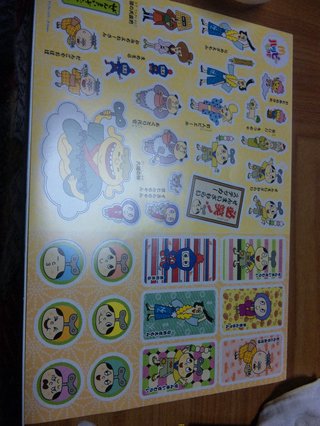 【マクドナルド総合トピ】