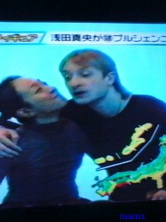 フィギュアスケート【総合】