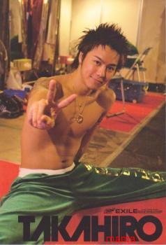 EXILEﾀｶﾋﾛ☆凄い太ったけど、どうしたの？