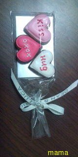 カラフルなハートにkissやhug