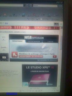 フィギュアネタバレ