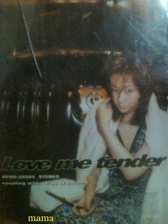 D-LOOPのvo.MINAMIさん死去