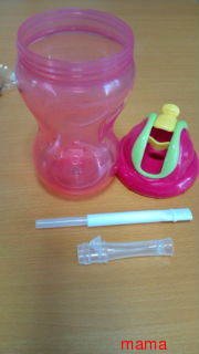 このマグの使い方教えて下さい…