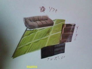 色組み合わせ得意な方