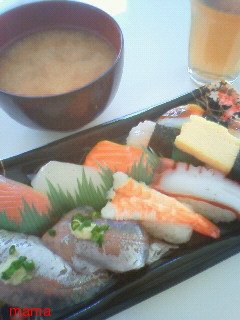 今日の昼食は何？