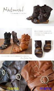 これなんて名前の