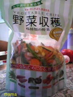 コストコに行く人&#x{11:F995};