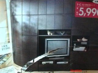 色組み合わせ得意な方