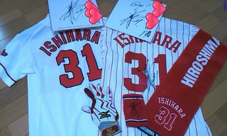 【プロ野球】応援しよう！