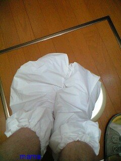 どうでもいい報告してください