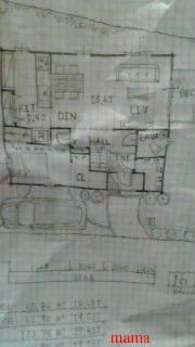 &#x{11:F8C4};家相のご相談のります&#x{11:F8C4};