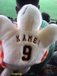 【プロ野球】応援しよう！