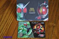 【マクドナルド総合トピ】