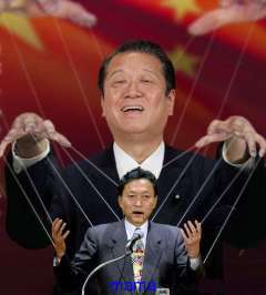 総理大臣は韓国人だった