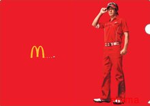 【マクドナルド総合トピ】