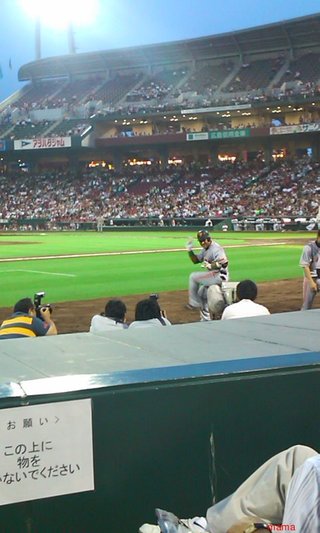 【プロ野球】応援しよう！