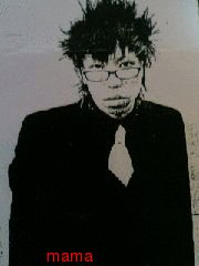 ミュージックステーション総合トピ