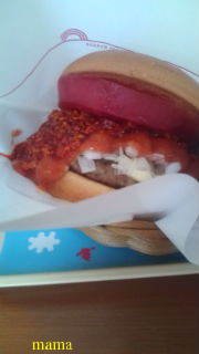 【モスバーガー】総合