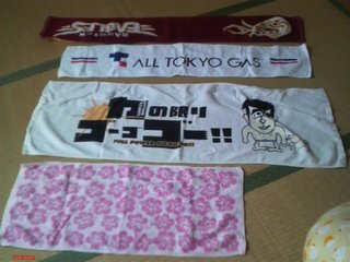 スポーツタオル持ってる方