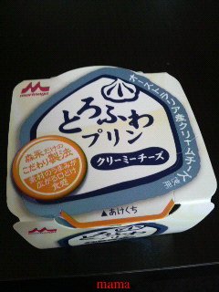 【ちらし裏】聞いてほしいの【ここに書け】
