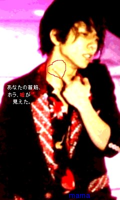 嵐 二宮和也【総合】