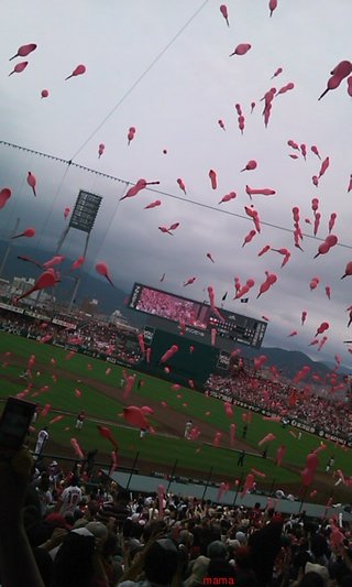 【プロ野球】応援しよう！