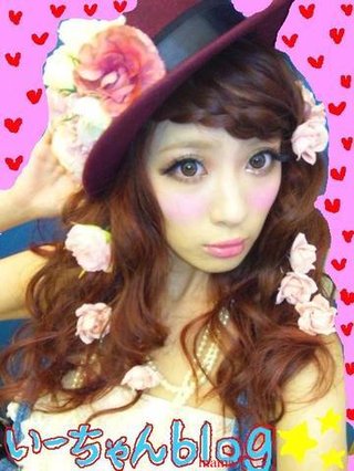 雑誌 アイラブママ