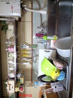 【狭】【汚】写ﾍﾟﾀ求む【古】【賃貸】