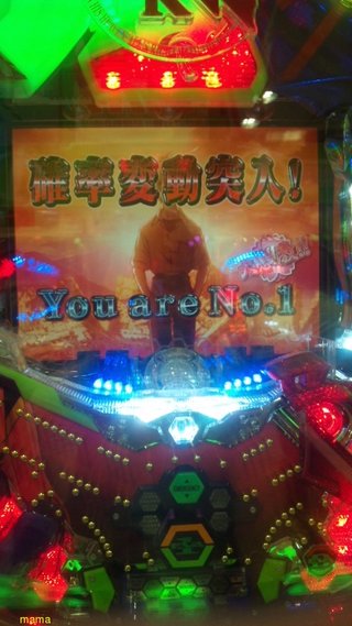 ☆パチンコ、パチスロ総合トピだよ&#x{11:F991};☆