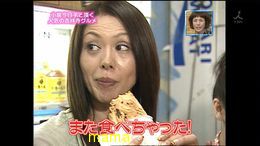 小泉今日子の劣化が凄すぎ！