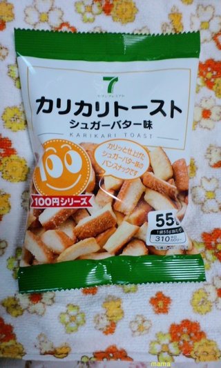 セブンプレミアムのオススメ教えて下さい！