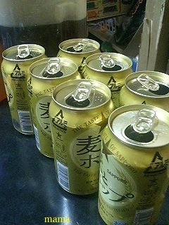 【ちらし裏】聞いてほしいの【ここに書け】