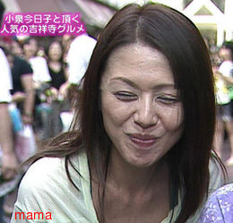 小泉今日子の劣化が凄すぎ！