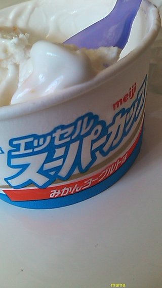 【ちらし裏】聞いてほしいの【ここに書け】