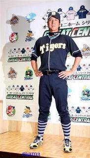 【プロ野球】応援しよう！