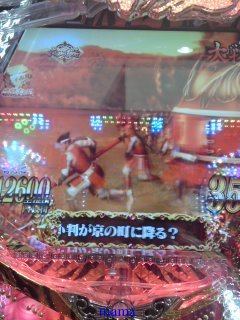 ☆パチンコ、パチスロ総合トピだよ&#x{11:F991};☆