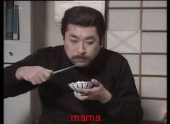 箸の持ち方が悪い芸能人